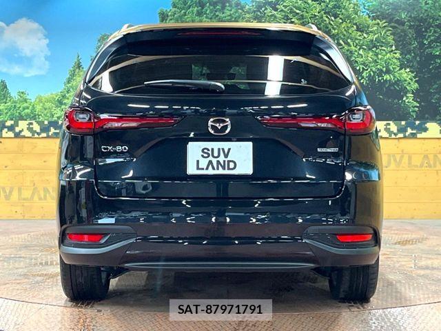 Mazda CX-80 2025-01 7500182-14