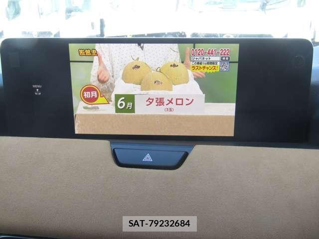 Mazda CX-80 2024-09 7722505-23
