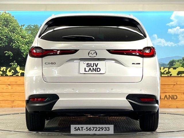 Mazda CX-80 2025-03 7784172-15