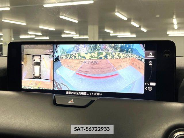 Mazda CX-80 2025-03 7784172-3
