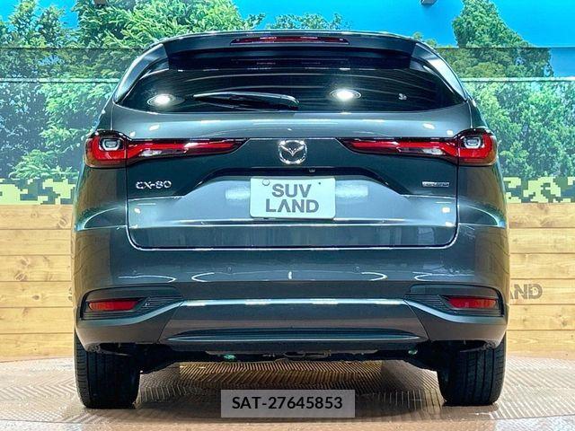 Mazda CX-80 2024-09 7876044-16