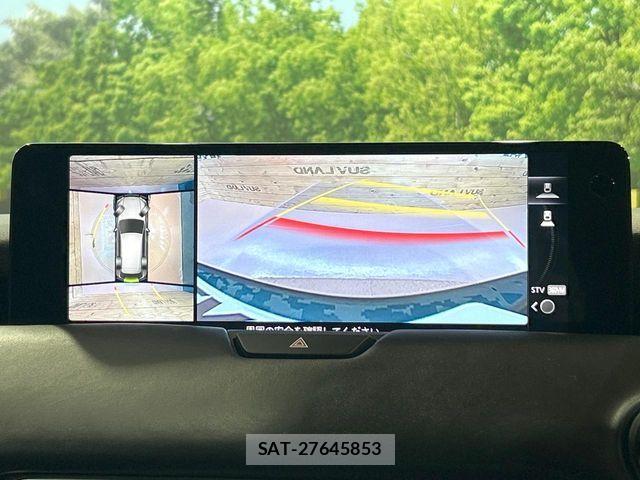 Mazda CX-80 2024-09 7876044-5