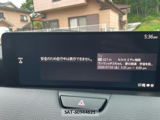 Mazda CX-80 2024-09 7876045-28