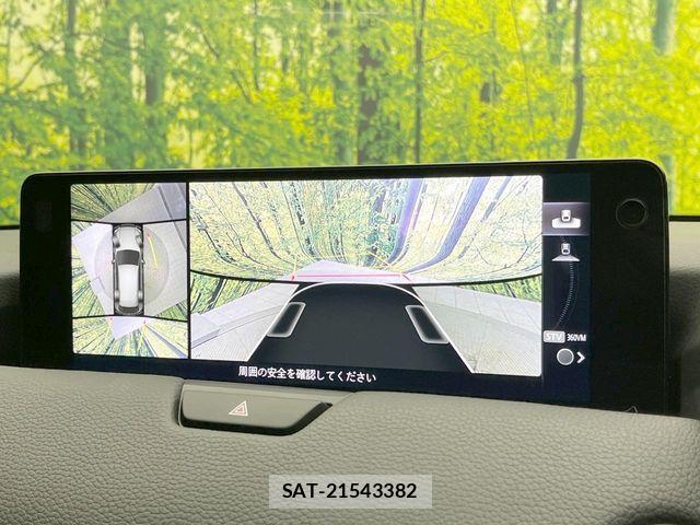 Mazda CX-80 2025-07 8245011-4