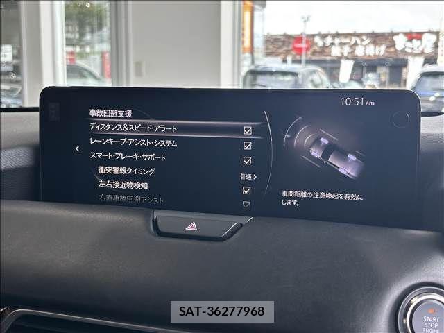 Mazda CX-80 2026-04 8365429-24