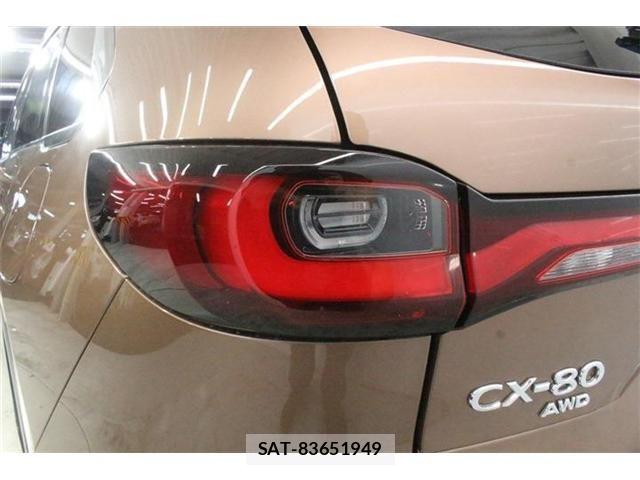 Mazda CX-80 2024-11 8457313-15