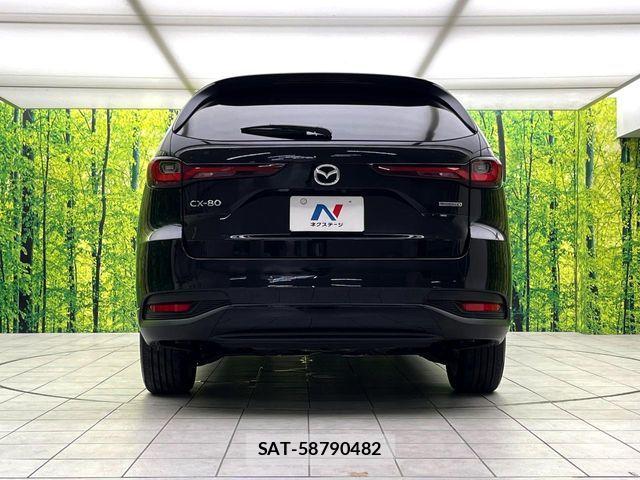 Mazda CX-80 2025-07 8524302-15