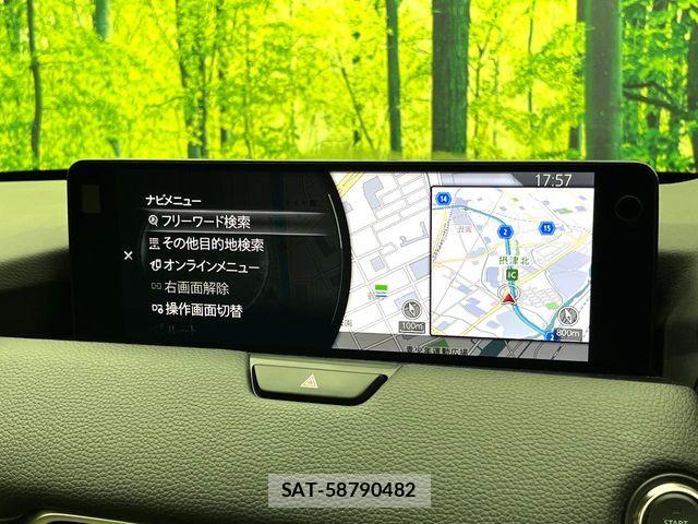 Mazda CX-80 2025-07 8524302-4