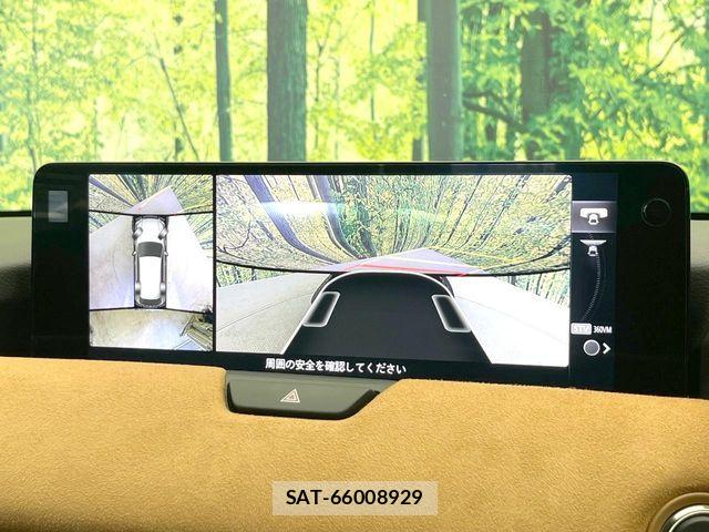 Mazda CX-80 2025-04 8524301-4