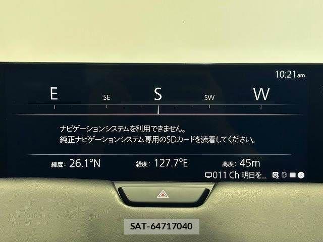 Mazda CX-80 2025-01 8795720-2