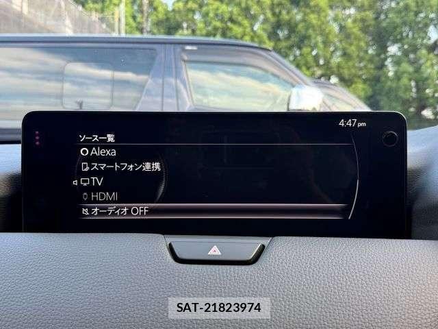 Mazda CX-80 2024-10 8828600-4