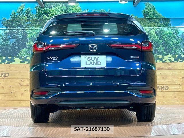 Mazda CX-80 2024-09 8848666-16