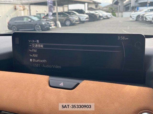 Mazda CX-80 2024-10 8883503-4