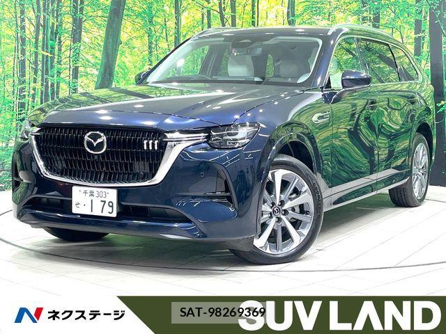 Used Mazda Cx-80 2024 - Hybrid for Sale | $31,585