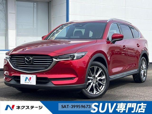 Mazda CX-8 2020-07 6303635-0