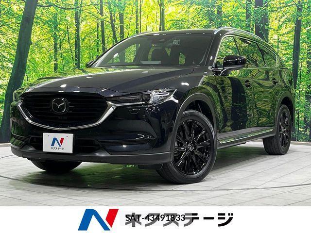 Mazda CX-8 2021-01 6611388-0