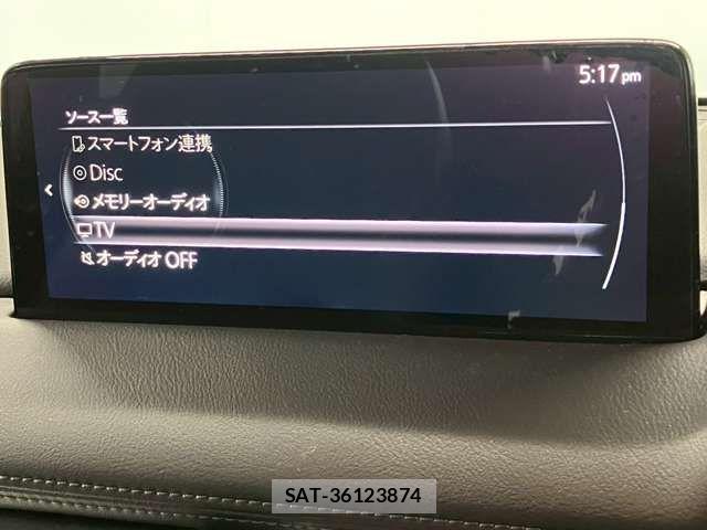 Mazda CX-8 2021-03 6641452-3