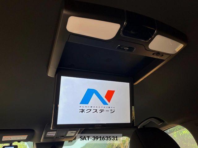 Mazda CX-8 2017-12 6671073-2