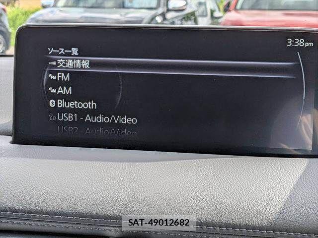 Mazda CX-8 2021-04 6675602-4