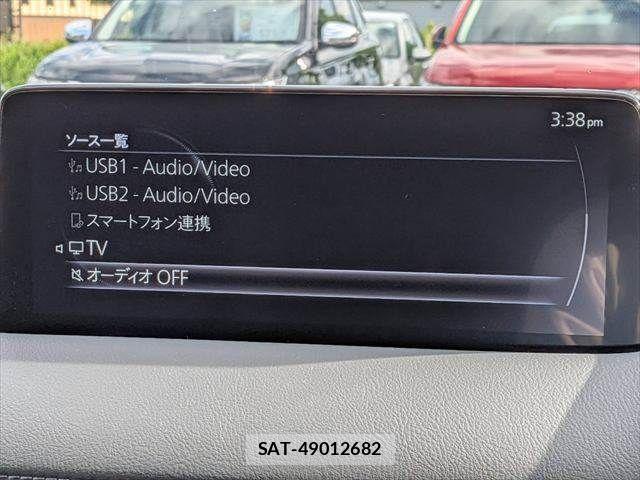 Mazda CX-8 2021-04 6675602-5