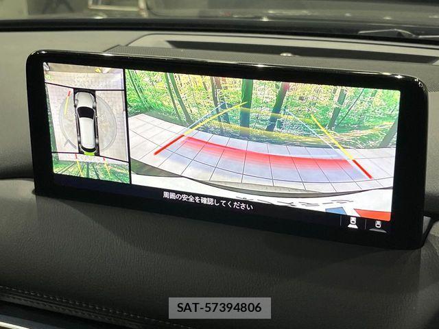 Mazda CX-8 2023-06 6675597-3