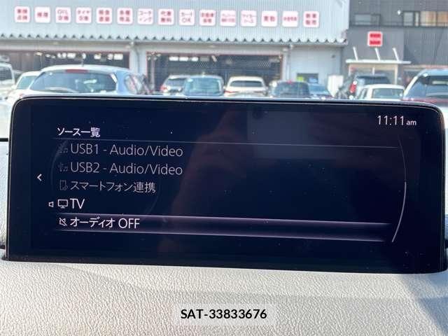 Mazda CX-8 2021-03 6715997-6