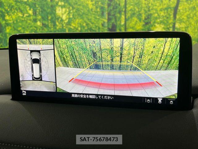 Mazda CX-8 2021-02 6751223-5
