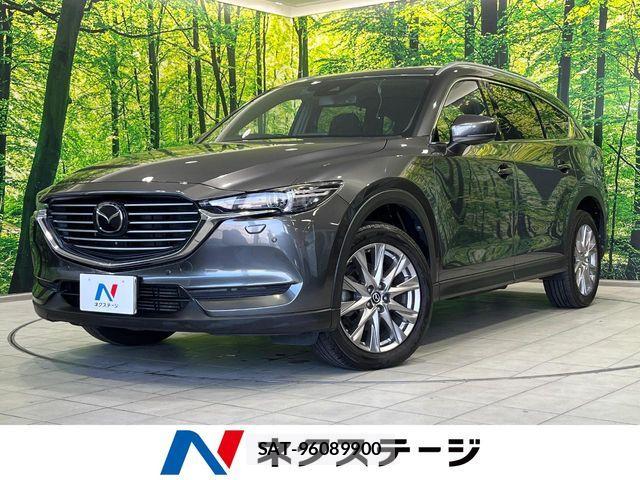 Mazda CX-8 2018-12 6814601-0