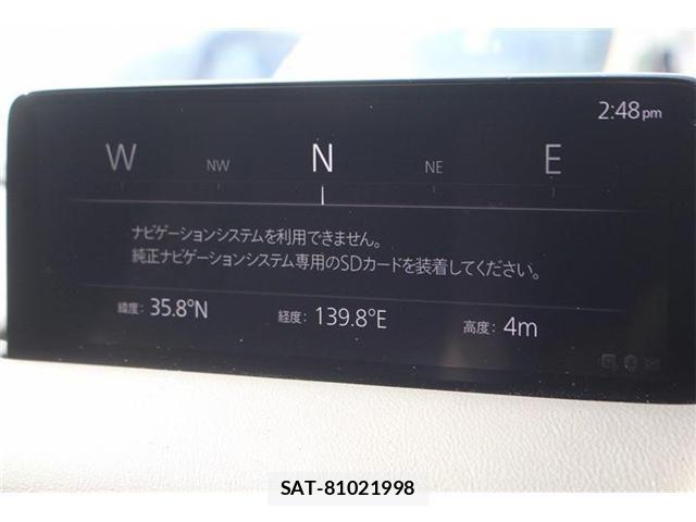 Mazda CX-8 2023-03 6814598-1
