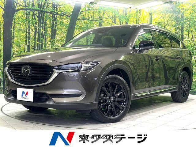 Mazda CX-8 2022-10 6814594-0