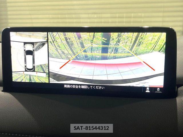 Mazda CX-8 2022-10 6814594-4