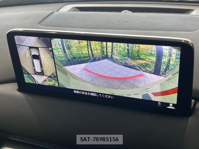 Mazda CX-8 2023-08 6919703-5