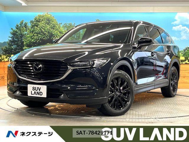 Mazda CX-8 2022-03 6904034-0