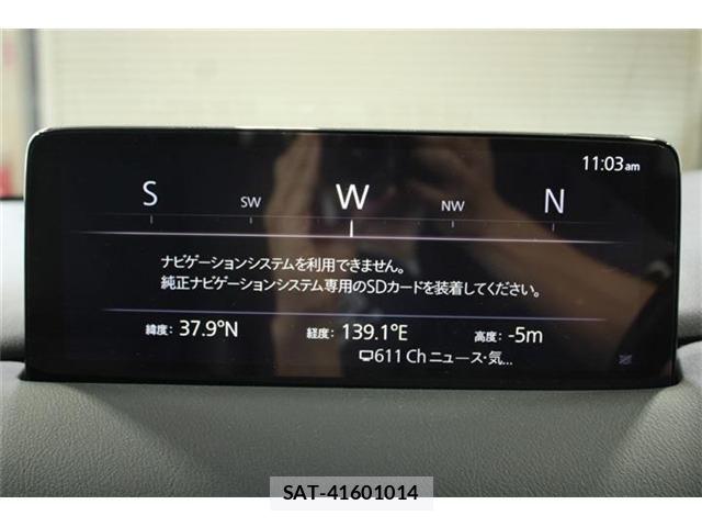 Mazda CX-8 2021-03 6904035-4