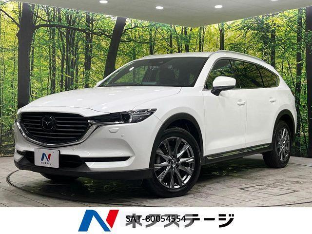 Mazda CX-8 2020-12 7020315-0