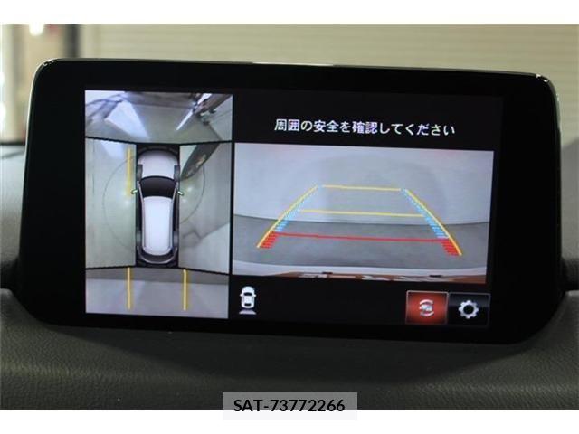 Mazda CX-8 2020-03 7058180-2