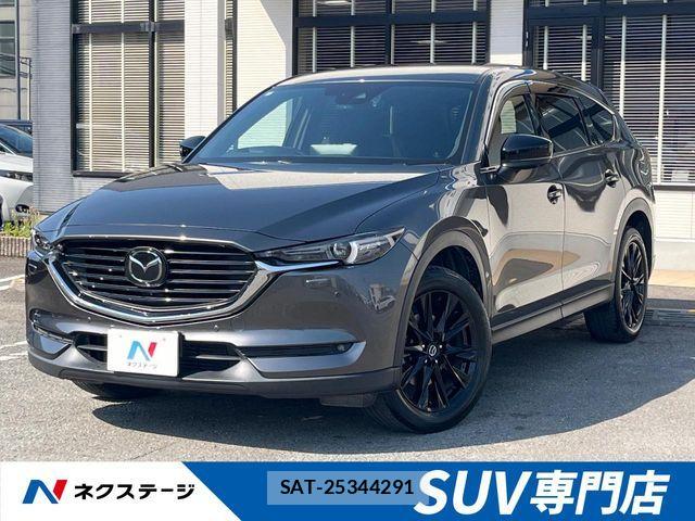 Mazda CX-8 2021-04 7058173-0