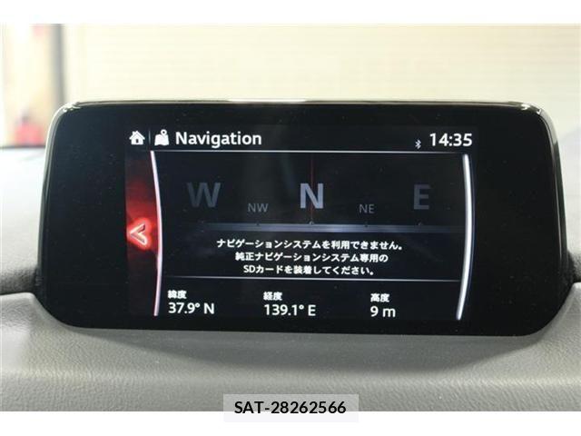 Mazda CX-8 2018-09 7217120-2