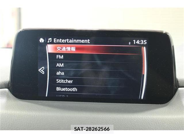 Mazda CX-8 2018-09 7217120-4