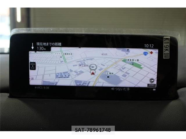 Mazda CX-8 2021-08 7217134-2