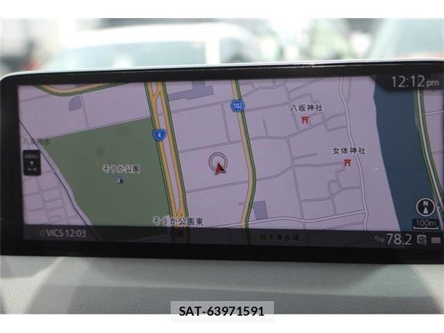 Mazda CX-8 2023-05 7217140-24