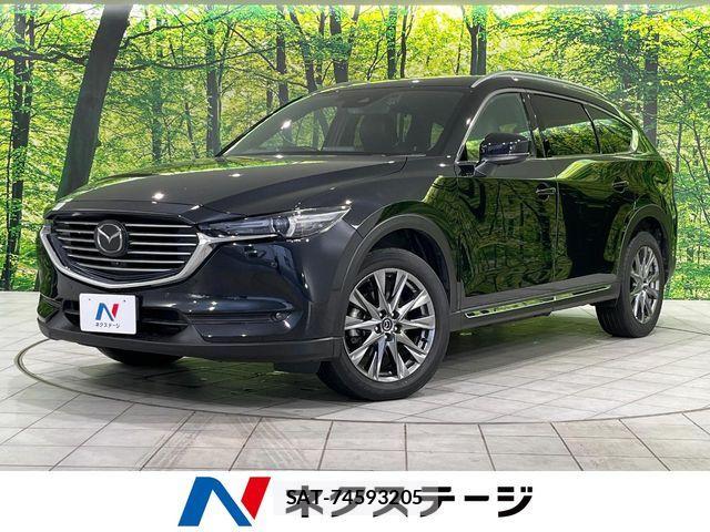 Mazda CX-8 2019-06 7217123-0