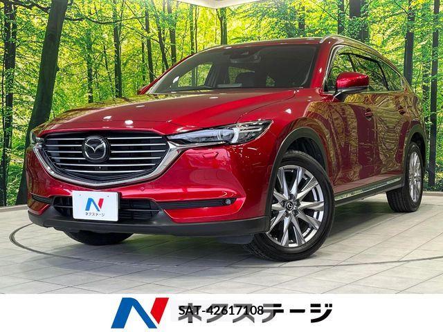Mazda CX-8 2020-07 7217127-0