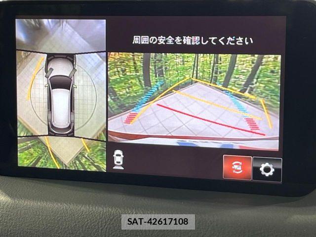 Mazda CX-8 2020-07 7217127-3