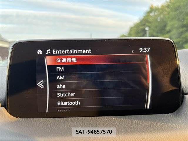 Mazda CX-8 2018-03 7217117-4