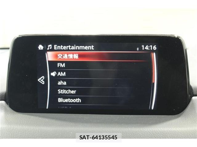 Mazda CX-8 2018-03 7217118-3