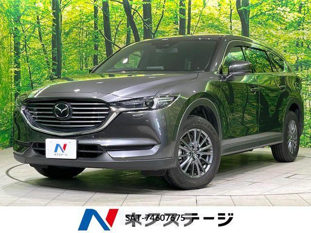 Mazda CX-8 2020-09 7217125-0