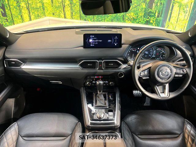 Mazda CX-8 2023-03 7217138-1