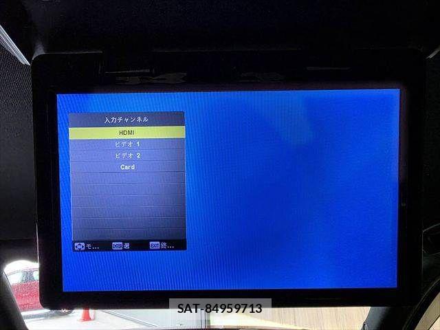 Mazda CX-8 2018-01 7217112-8