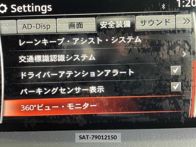Mazda CX-8 2018-06 7217116-13